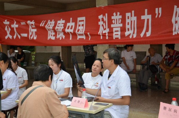 QQ图片20160905091632.jpg QQ图片20160905091632.jpg