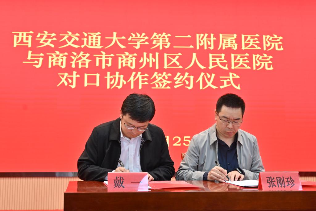 DSC_5303.JPG DSC_5303.JPG