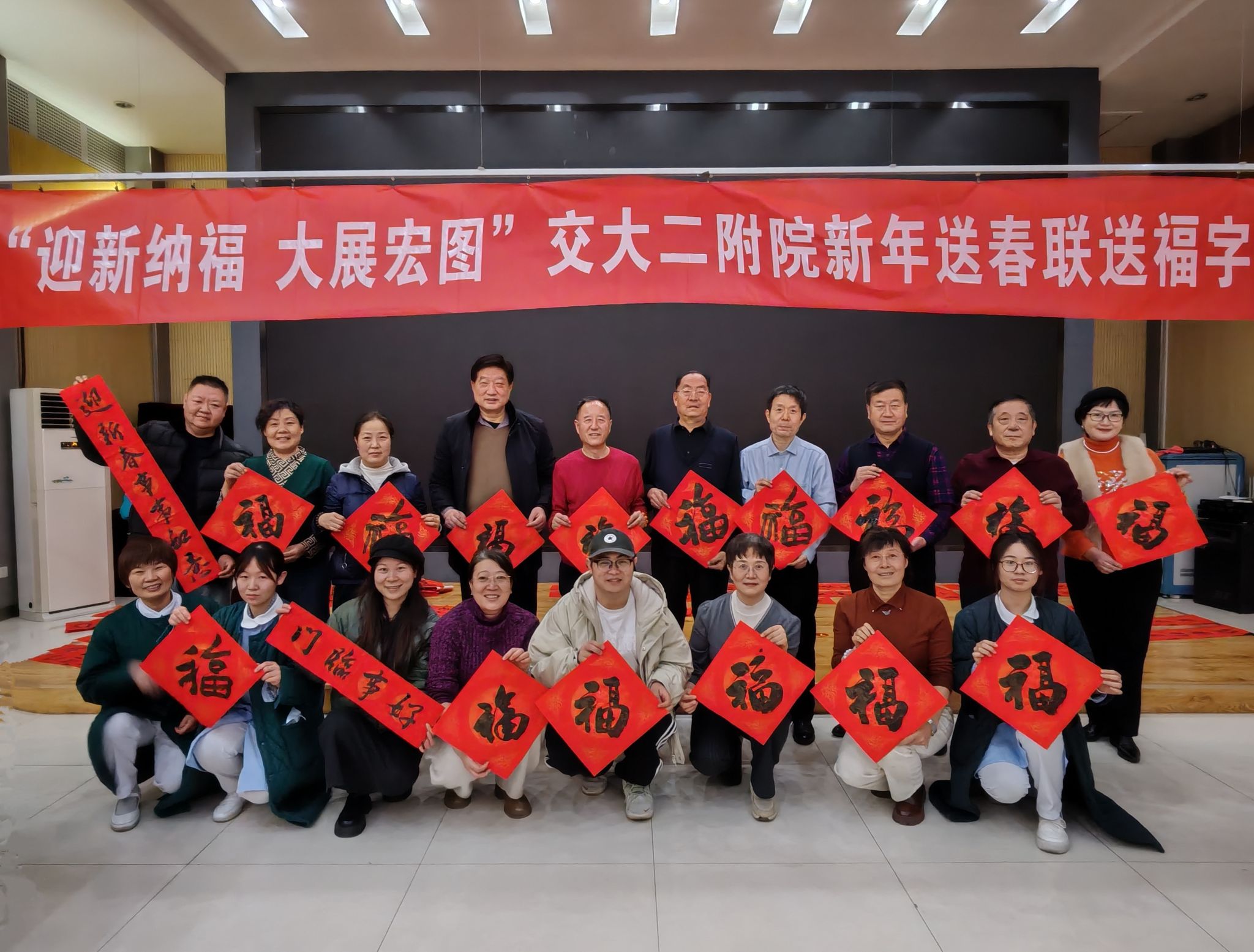 微信图片_20250116102128.jpg 微信图片_20250116102128.jpg