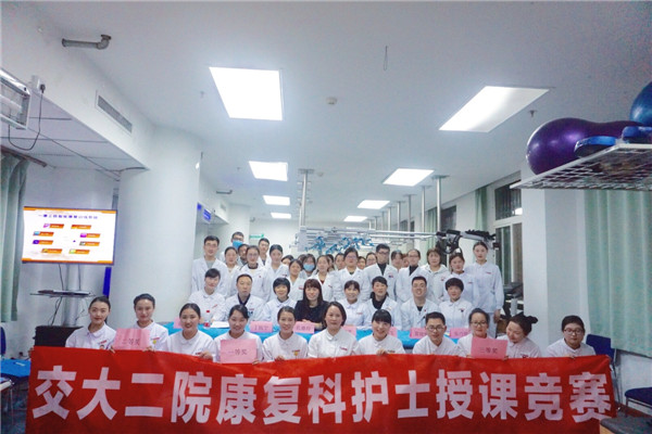 微信图片_20171126191657.jpg 微信图片_20171126191657.jpg