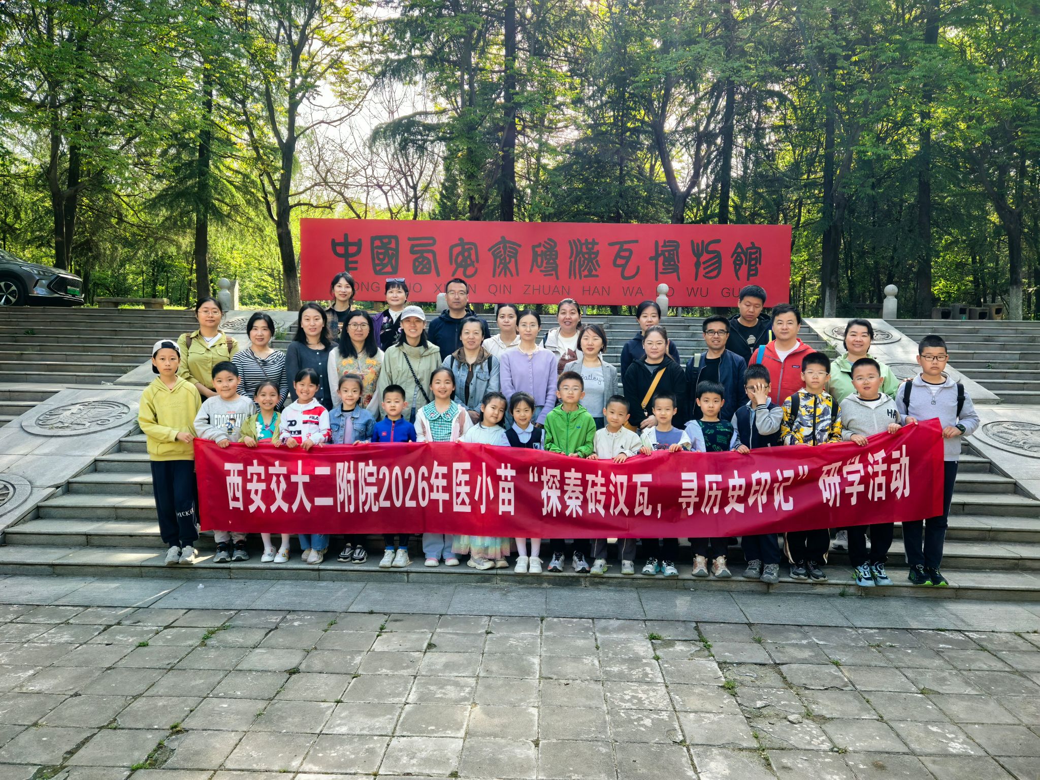 微信图片_20260427120059_426_3.jpg