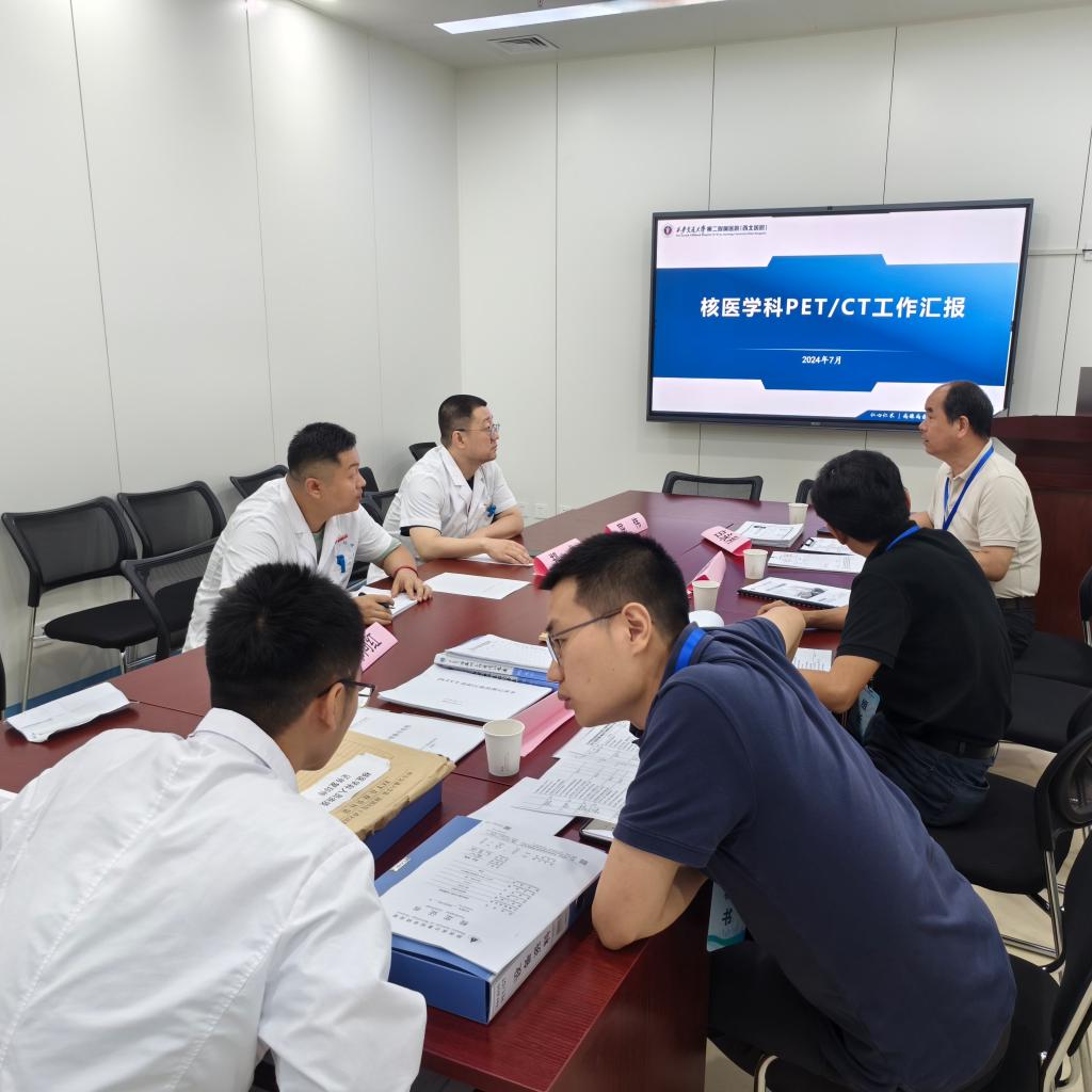 微信图片_20240708151416.jpg 微信图片_20240708151416.jpg