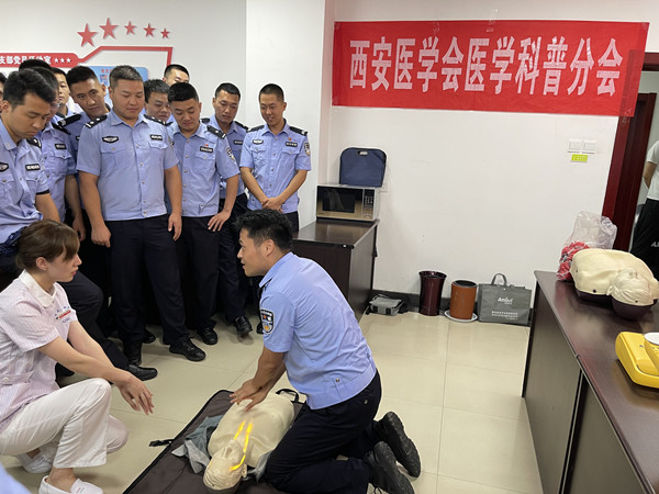 微信图片_20210730093510_副本.jpg 微信图片_20210730093510_副本.jpg