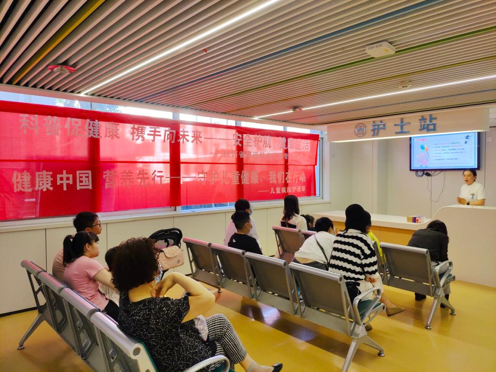 儿童病院护理部举办宣传讲座.jpg