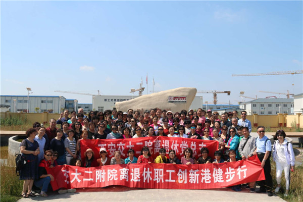 微信图片_20180612144023.jpg 微信图片_20180612144023.jpg