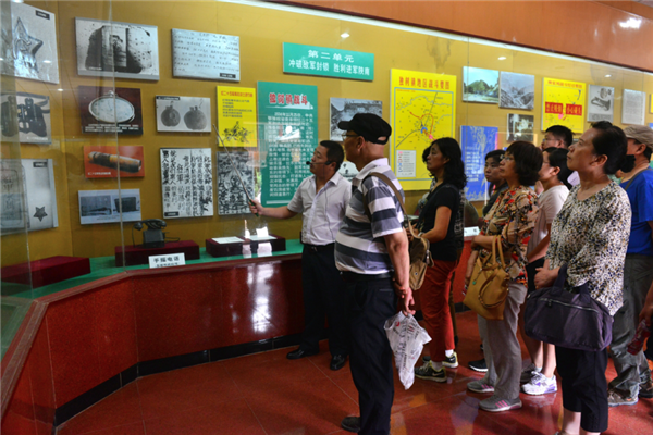 图片2.png 图片2.png