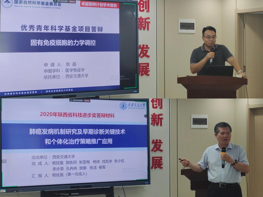 bf8a85f99bb6e2f37971b89cb4a8197.jpg bf8a85f99bb6e2f37971b89cb4a8197.jpg