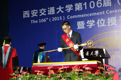 安放西安交通大学权杖.jpg