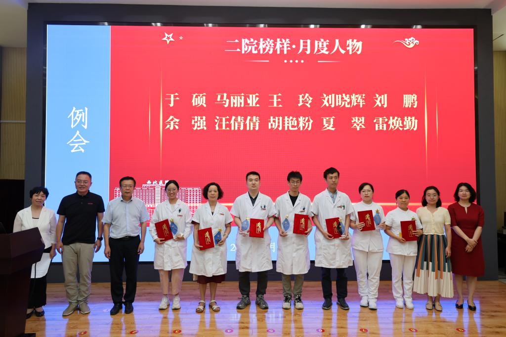 微信图片_20240812174810.jpg 微信图片_20240812174810.jpg