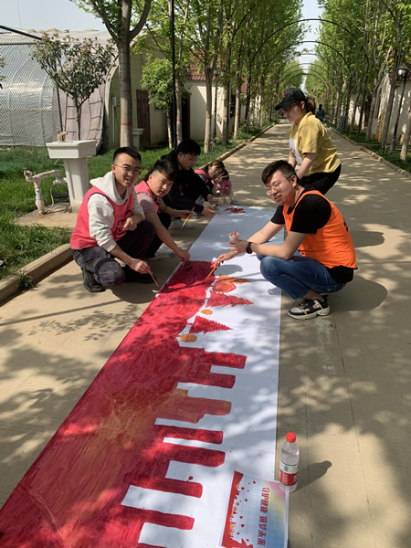 团建_副本.jpg 团建_副本.jpg