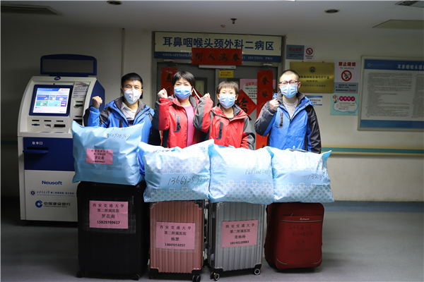 图片2.png 图片2.png