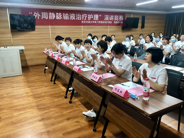 微信图片_20210618172114_副本.jpg 微信图片_20210618172114_副本.jpg