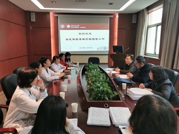 图片1 - 副本.png