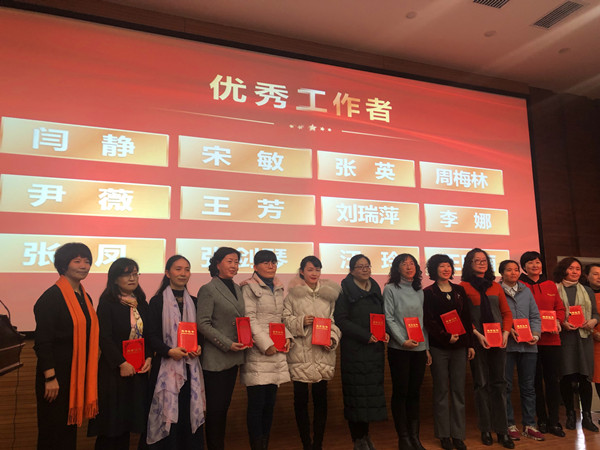 宋敏优秀个人_副本.jpg