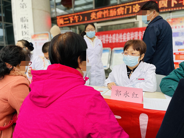 微信图片_20210318125915_副本.jpg 微信图片_20210318125915_副本.jpg