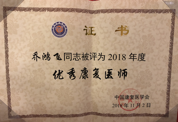 C:\Documents and Settings\Administrator\桌面\WechatIMG88_副本.jpg