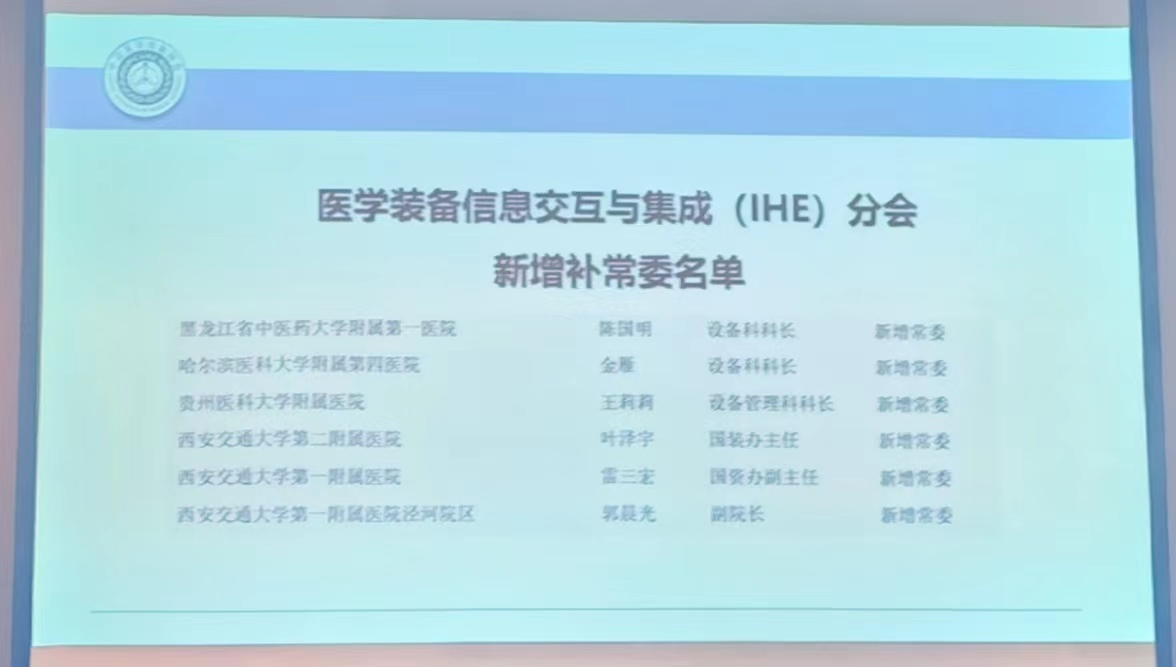 图片 3.png 图片 3.png