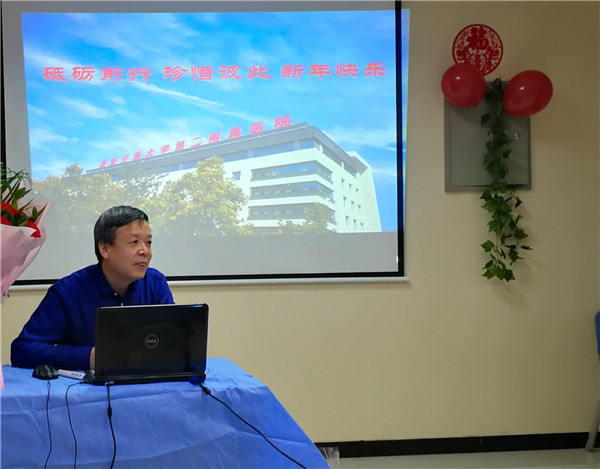 微信图片_20200117163327.jpg 微信图片_20200117163327.jpg