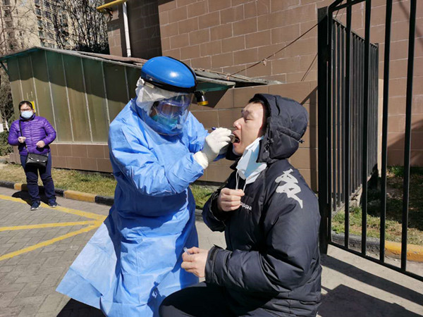 微信图片_20200217152819_副本.jpg 微信图片_20200217152819_副本.jpg