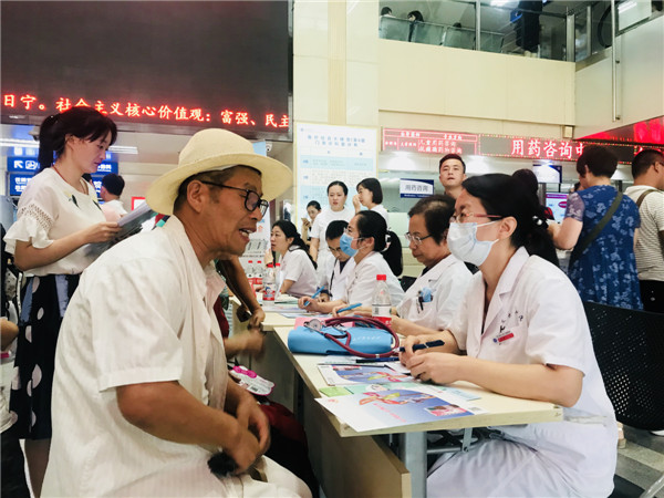 webwxgetmsgimg (5).jpg