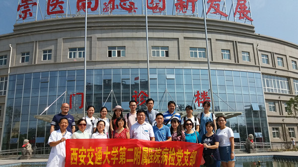 IMG_5458_副本.jpg IMG_5458_副本.jpg