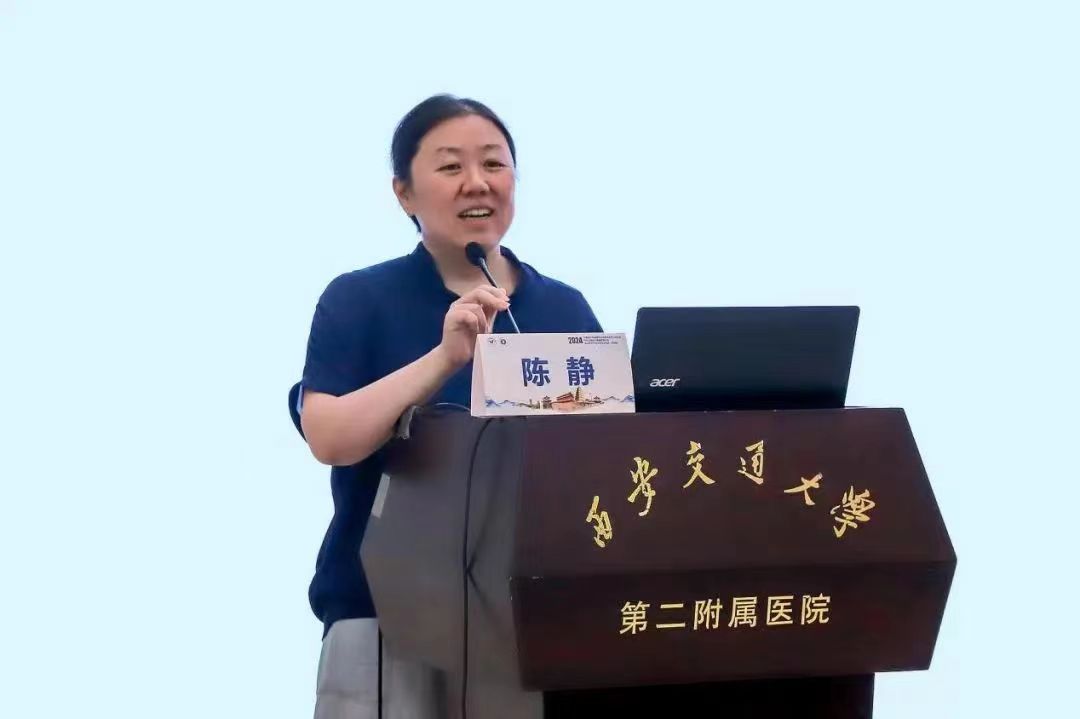 微信图片_20240705154550.jpg 微信图片_20240705154550.jpg