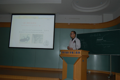 ss试讲现场3.jpg ss试讲现场3.jpg