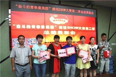 E:\2015上传新闻\2015年7月\7.23 微视\IMG_3535.JPG