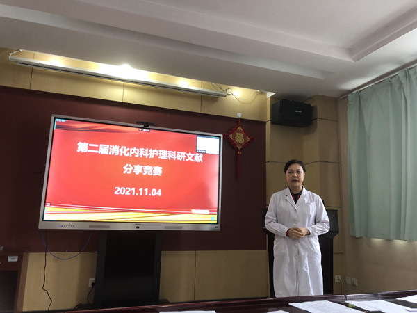 郭书记致辞_副本.jpg 郭书记致辞_副本.jpg