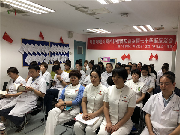 活动背景照片2.jpg 活动背景照片2.jpg