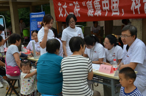 QQ图片20160905091736.jpg QQ图片20160905091736.jpg