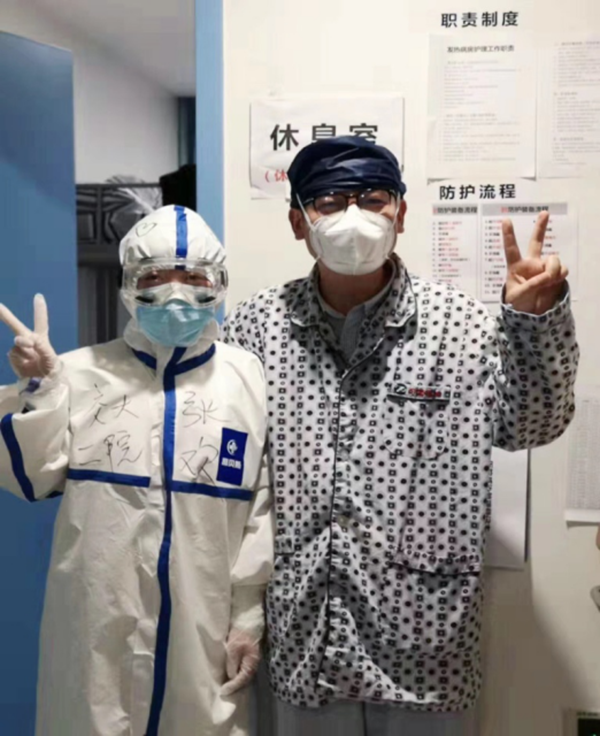 图片 2_2_副本.png