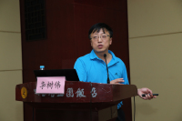 分会场专家1...jpg 分会场专家1...jpg