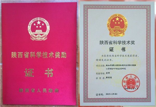 initpintu_副本.jpg initpintu_副本.jpg