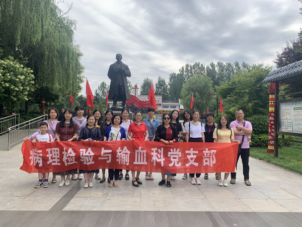 微信图片_20210621180044_副本.jpg 微信图片_20210621180044_副本.jpg