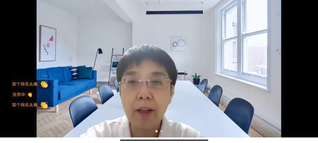 开班仪式致辞 何爱丽主任.jpg