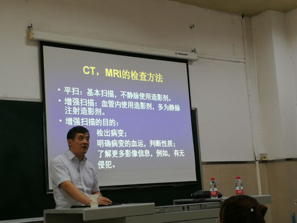 腹部影像学基本技能.jpg