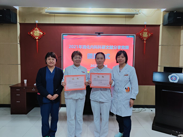 二等奖_副本.jpg 二等奖_副本.jpg