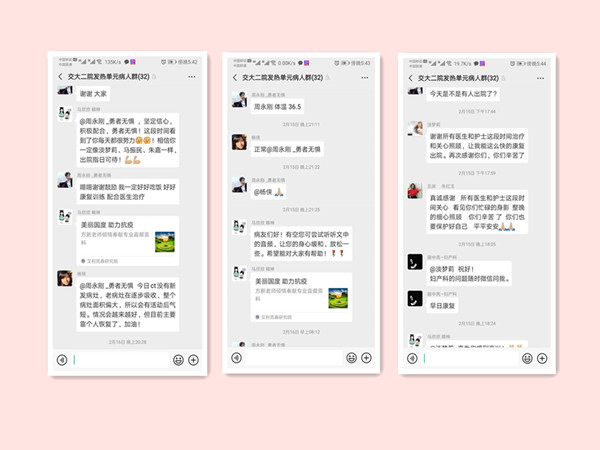 微信图片_20200220095243_副本.jpg 微信图片_20200220095243_副本.jpg