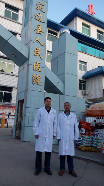 合影.jpg 合影.jpg