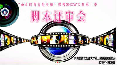 图片2_副本.jpg 图片2_副本.jpg