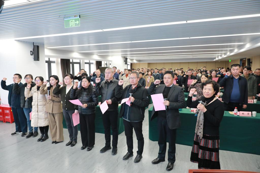 5. 全体委员宣誓 (2).jpg