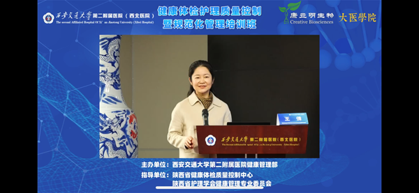 图片 10_副本.png