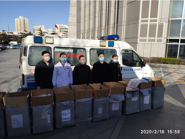 QQ截图20200217155405.png QQ截图20200217155405.png