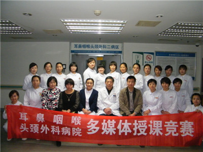 集体留影纪念.JPG 集体留影纪念.JPG