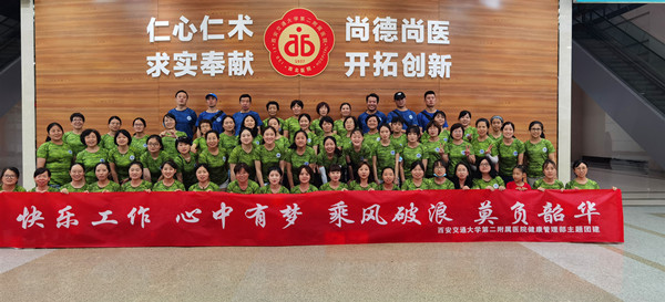 以此张为准 照片7_副本.jpg