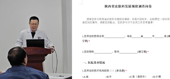 批注 2024-01-05 115028--2.jpg