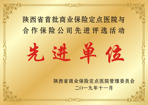 图片1 - 副本.png