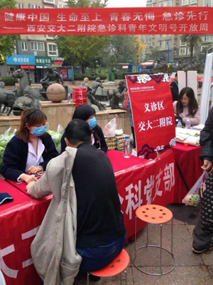 1109_1.jpg 1109_1.jpg