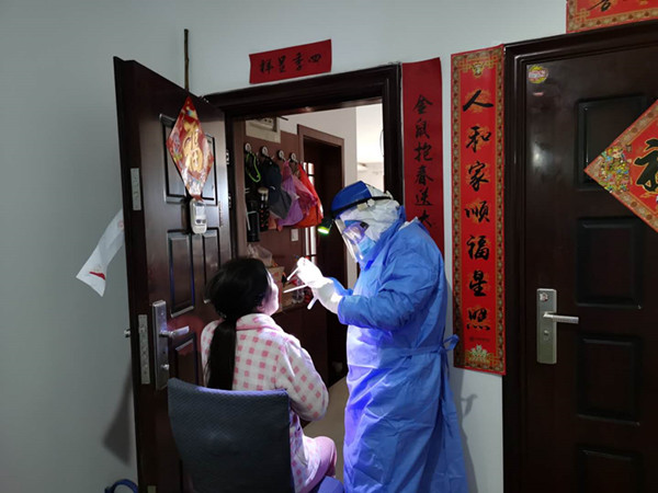 微信图片_20200217152815_副本.jpg 微信图片_20200217152815_副本.jpg